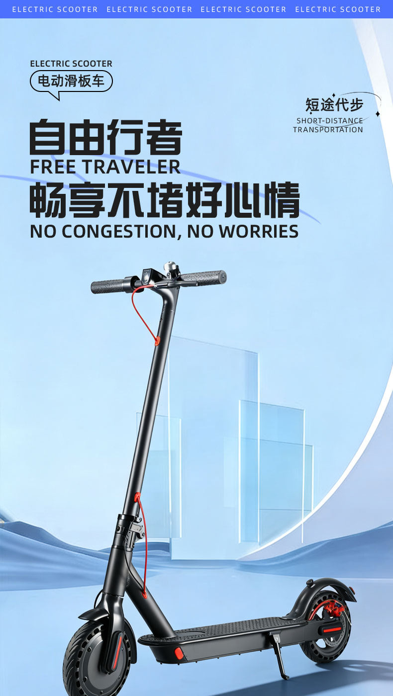 Foldable Electric Scooter for Adults – Lightweight Commuter Scooter for Daily Urban Riding