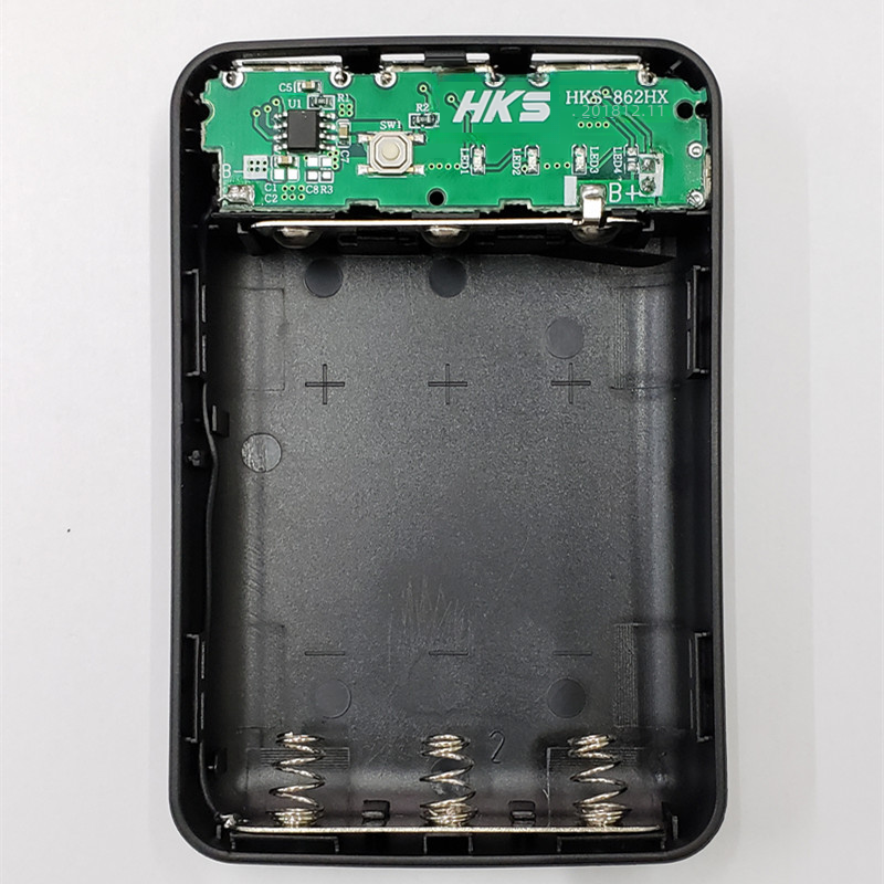 DIY Power Bank