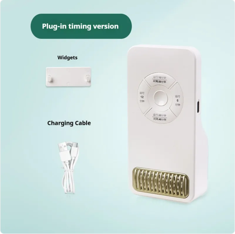Air Deodorizer Purifier