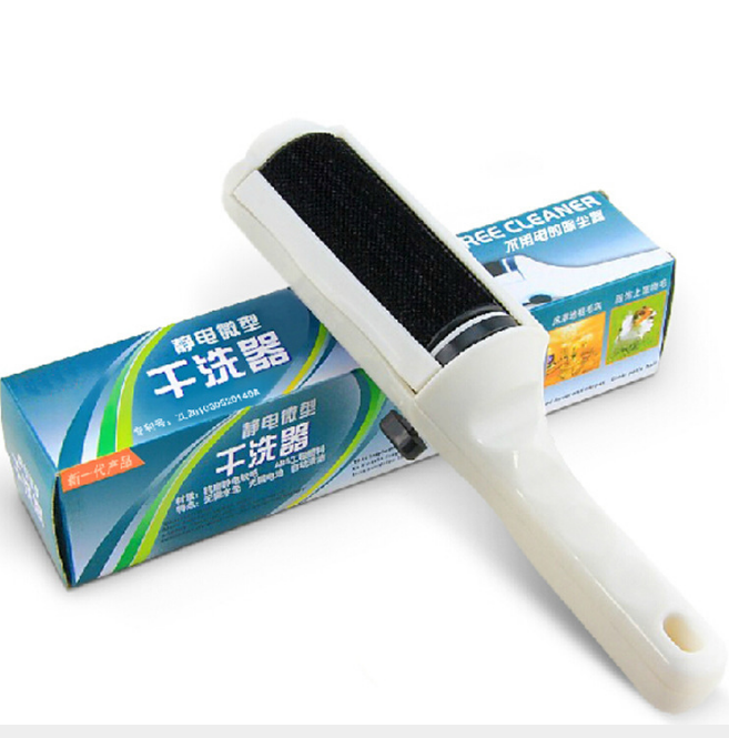 Electrostatic Dust Brush