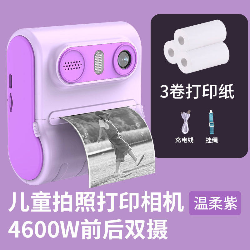 Kids Instant Camera
