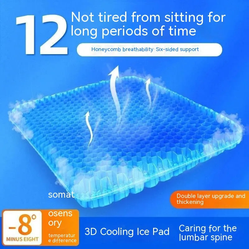 Gel Seat Cushion