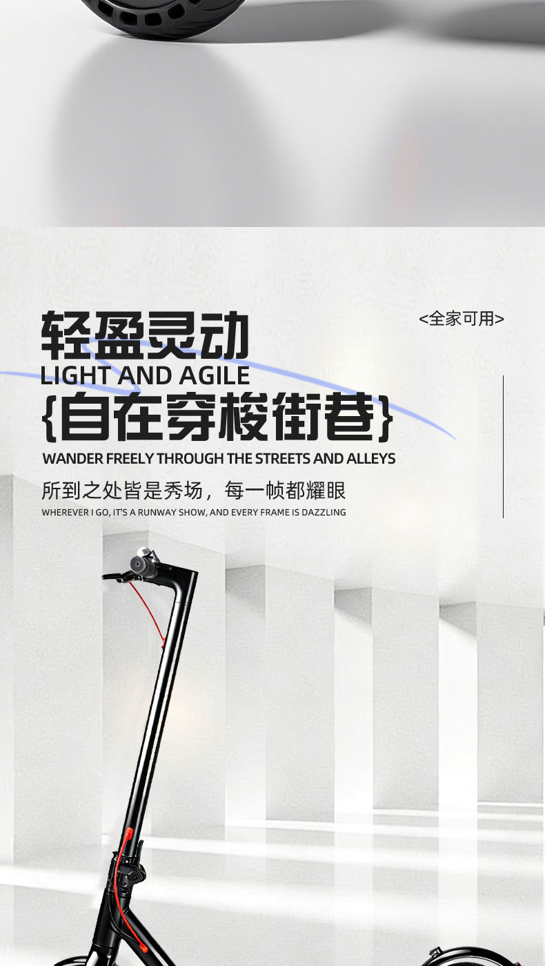 Foldable Electric Scooter for Adults – Lightweight Commuter Scooter for Daily Urban Riding