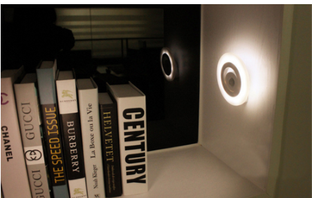 Motion Sensor Light