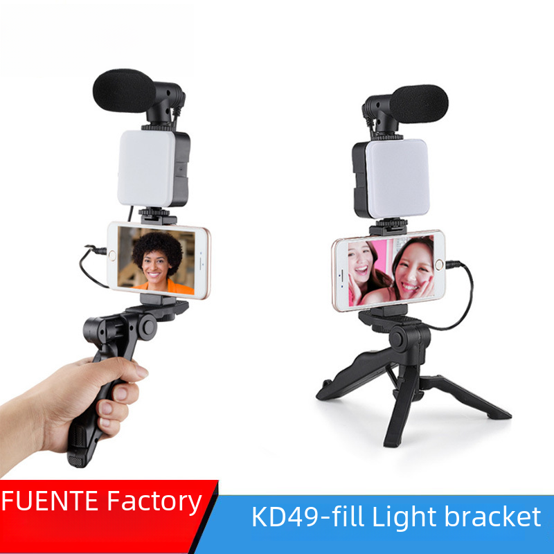 Desktop Beauty Light