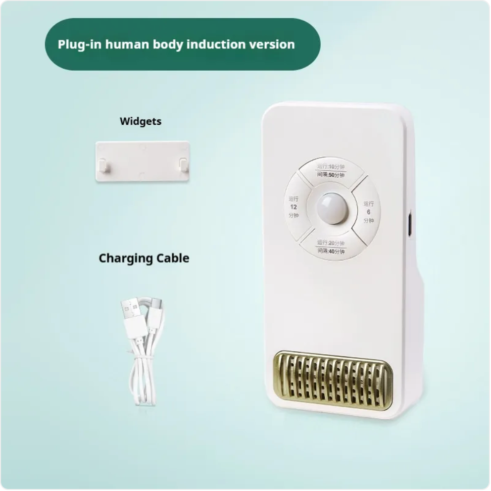 Air Deodorizer Purifier