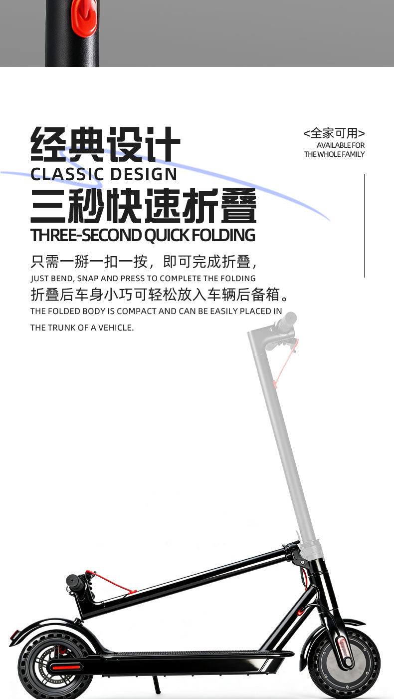 Foldable Electric Scooter for Adults – Lightweight Commuter Scooter for Daily Urban Riding