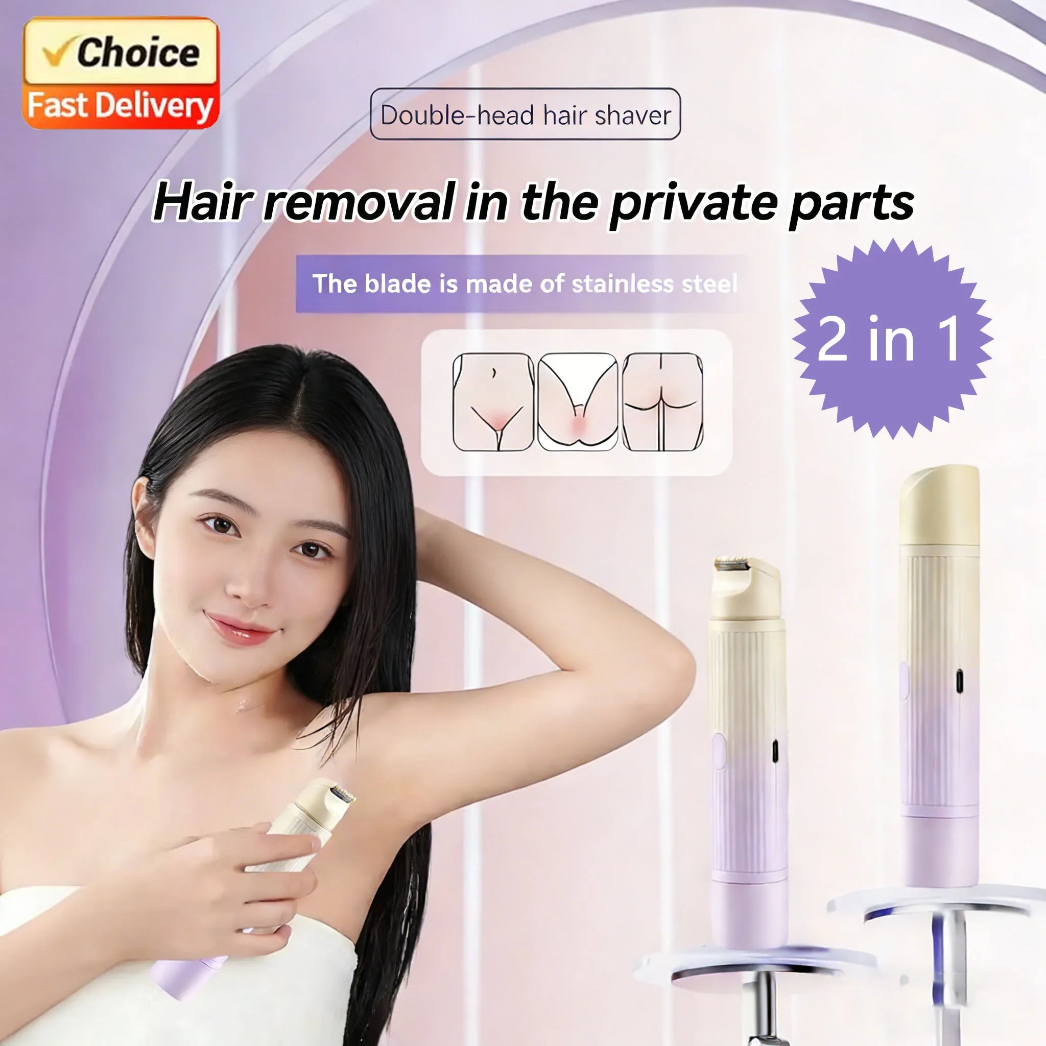 SmoothTrim™ Intimate Trimmer – Gentle Precision Electric Groomer for Sensitive Areas