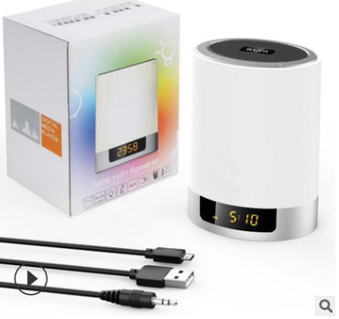 Smart Alarm Clock