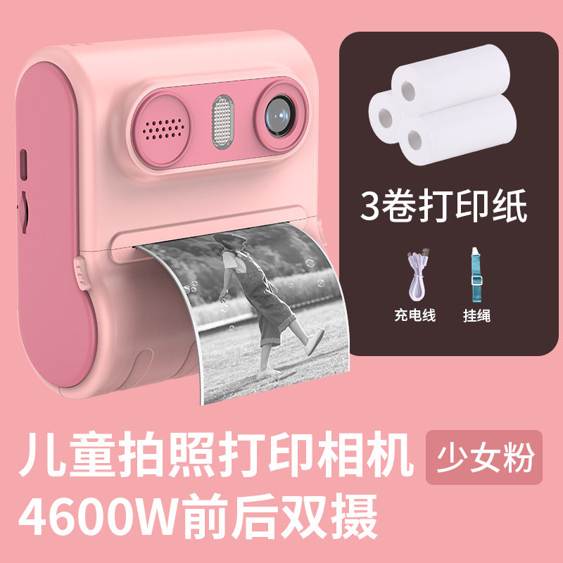 Kids Instant Camera