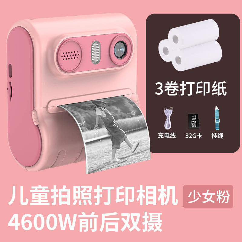Kids Instant Camera