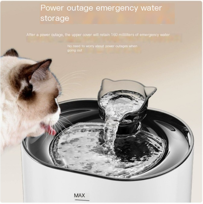 HydraPet Smart Feeder
