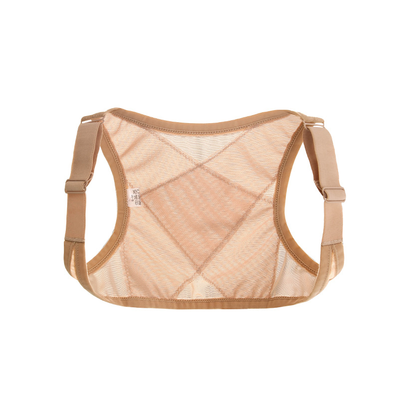 Posture Corrector Belt