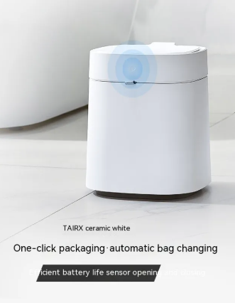 Auto Bag Trash Can